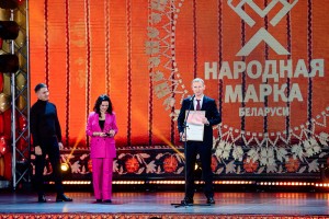 Названы победители премии «Народная Марка». В их числе – ОАО «Нафтан»
