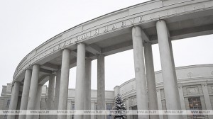 В Беларуси объявлен конкурс работ на соискание госпремий 2024 года
