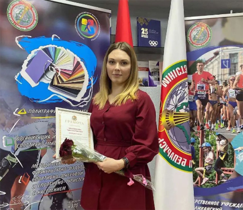 Чернобрисова