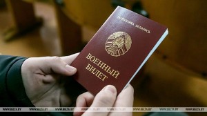 Игорь Бурмистров поздравляет сотрудников и ветеранов военного комиссариата Полоцкого, Россонского районов и города Новополоцка с профессиональным праздником