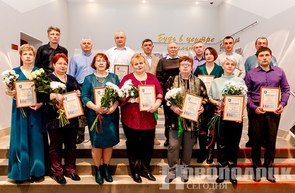 Laureaty konkursa «Zolotye ruki» Novopolocka 2022