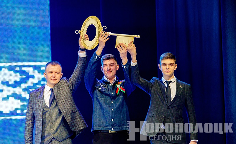 ceremonija otkrytija molodezhnoj stolicy Novopolock (12)