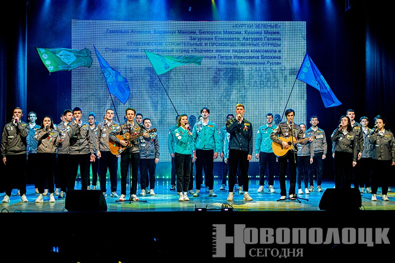 ceremonija otkrytija molodezhnoj stolicy Novopolock (31)