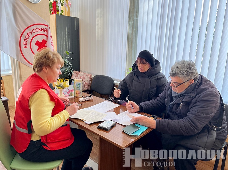 красный крест помощь украинцам (1)