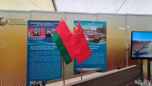 Витебская область намерена расширять сотрудничество с китайской провинцией Хэйлунцзян