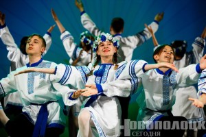 Куда сходить в Новополоцке? Афиша культурных мероприятий