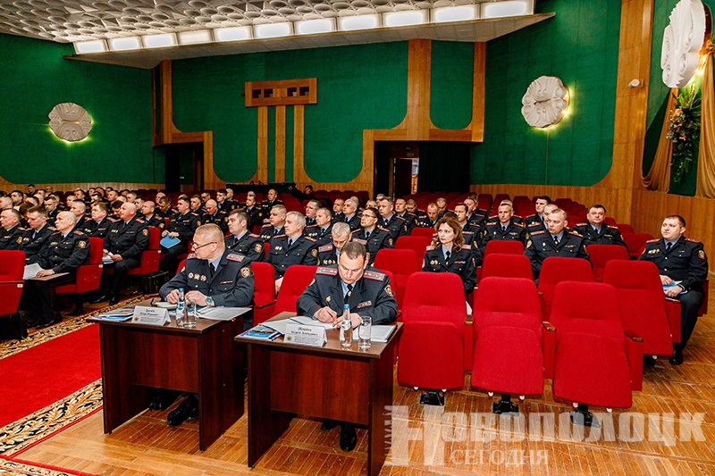 коллегия Департамента охраны в Новополоцке (1)