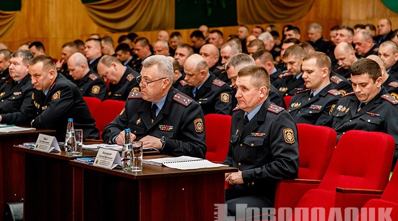 коллегия Департамента охраны в Новополоцке (3)
