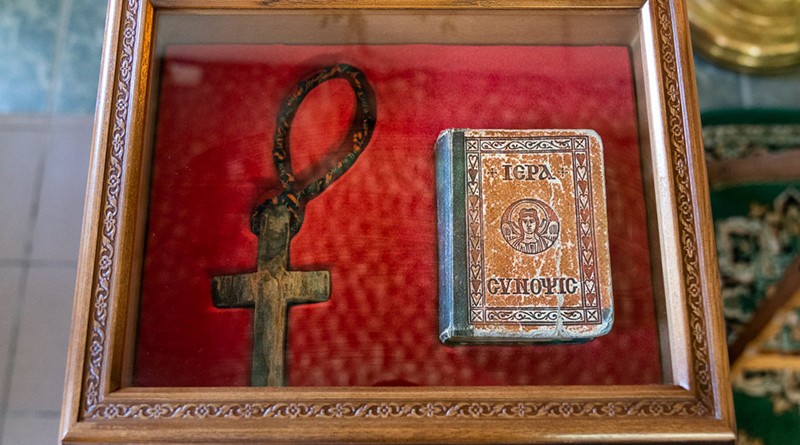 крест и молитсвослов преподобного Паисия Святогорца