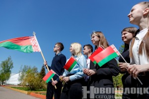 Новополочане примут участие в областном фестивале «Молодежь за мир и созидание»