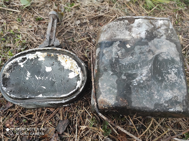 175537386_3512661558872796_6569091444203135765_n