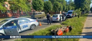 В Новополоцке в ДТП пострадал мотоциклист