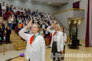 Славные традиции прошлого – достойные дела настоящего. Белорусской республиканской пионерской организации – 33!