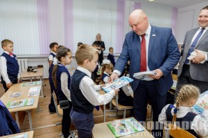 Председатель Новополоцкого горисполкома Дмитрий Демидов принял участие в едином уроке «Мы – едины! Мы –сердце великой страны!»