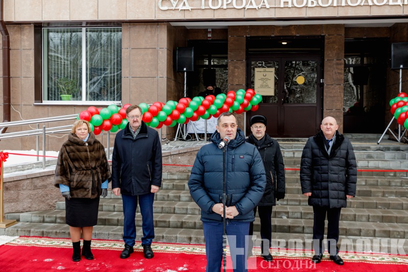 открытие здания суда Новополоцк (6)