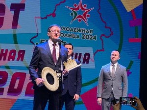 Новополоцк передал статус молодежной столицы страны