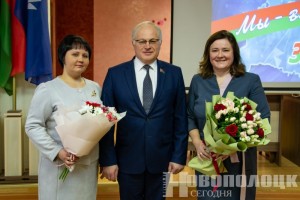 В Новополоцком городском объединении профсоюзов – новый председатель