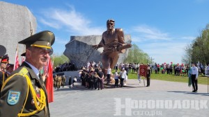 Делегация Новополоцкого горисполкома приняла участие в девятой областной акции «Прорыв Победы»