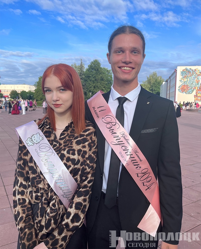 Эльвира Орлова и Алексей Кравченко