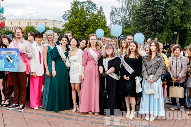 выпускники 2024 (10)