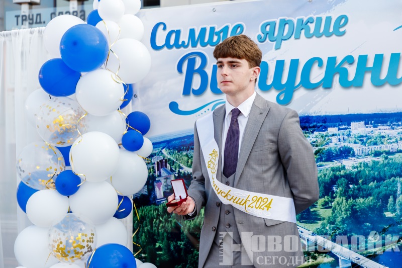 выпускники 2024 (19)