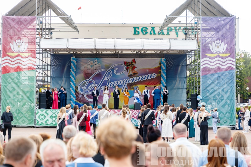 выпускники 2024 (4)