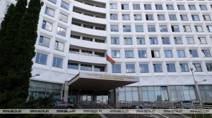 В Минтруда назвали частые ошибки при оформлении трудового отпуска