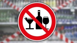 В Новополоцке ограничат продажу алкоголя