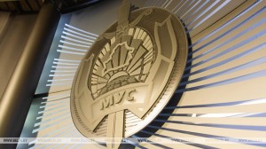 МВД фиксирует массовую фишинговую рассылку от имени несуществующей «дорожной полиции Беларуси»