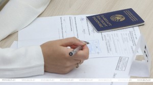 Абитуриенту-2026: что изменится в порядке организации и проведения ЦТ?