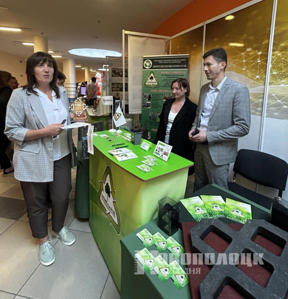 photo_2025-08-15_14-22-22 (2)