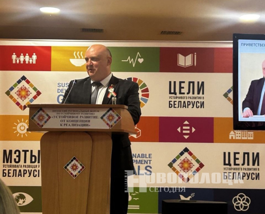 photo_2025-08-15_14-22-22