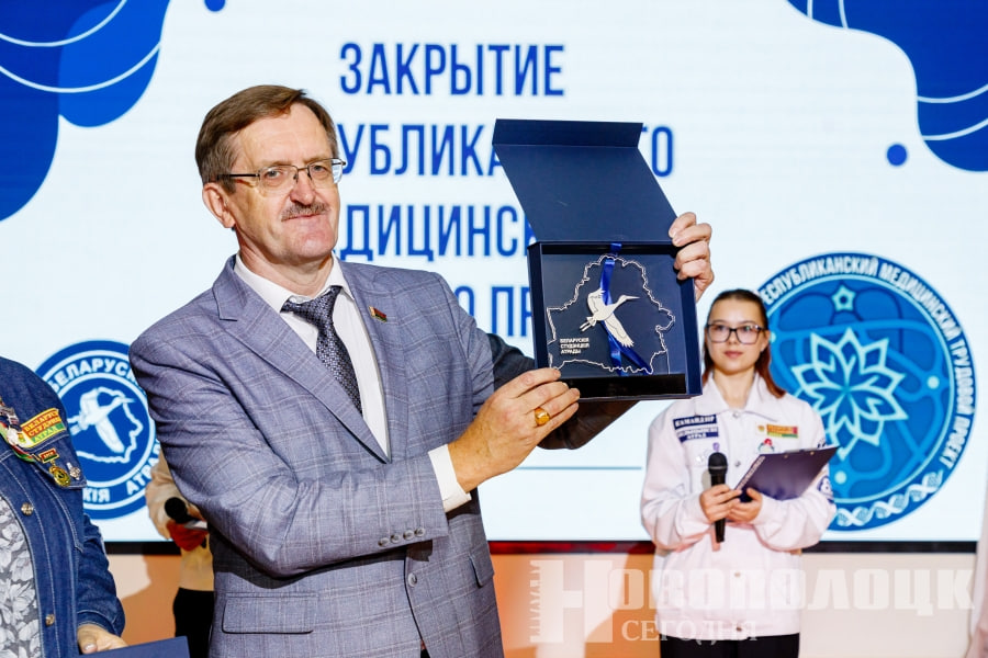 photo_2025-08-22_10-35-13