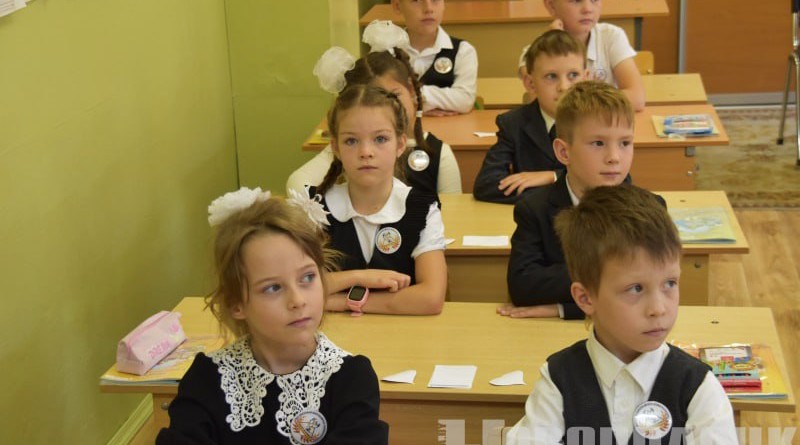 photo_2025-08-25_10-12-13