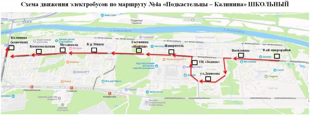 photo_2025-08-26_16-46-09