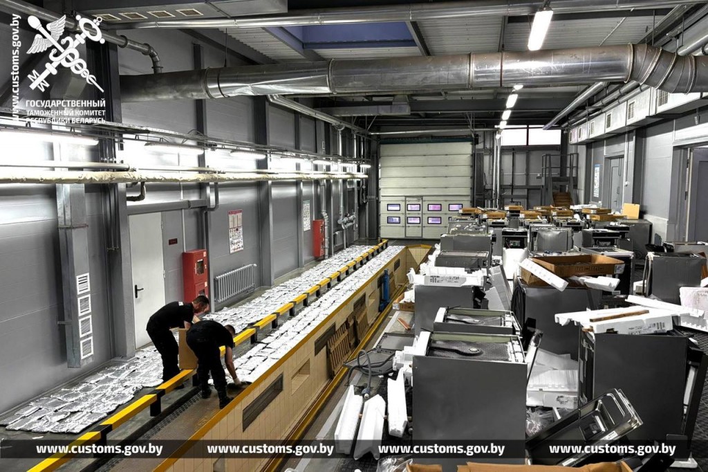 photo_2025-08-28_12-20-01