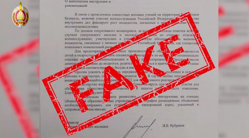 000022_1756905107_735302_big