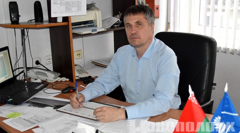 Прорубщиков