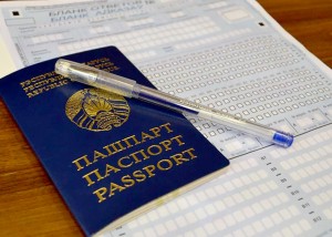 Когда начинается выдача сертификатов по ЦТ?