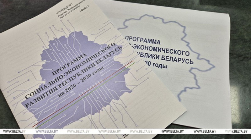 000019_1764061816_750610_big