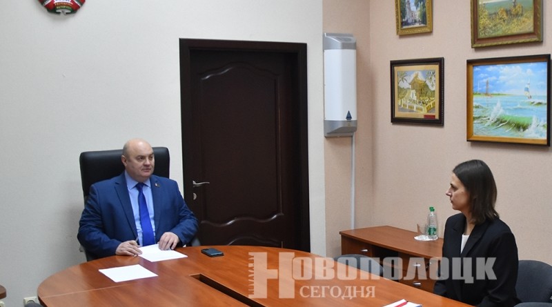 назначение