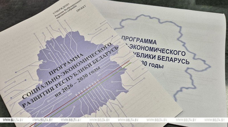 000021_1766131992_755036_big