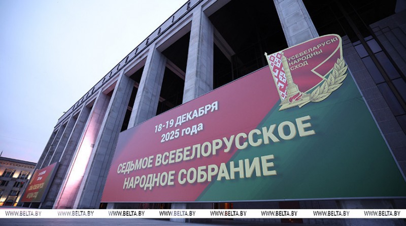 000022_1765971935_754631_big