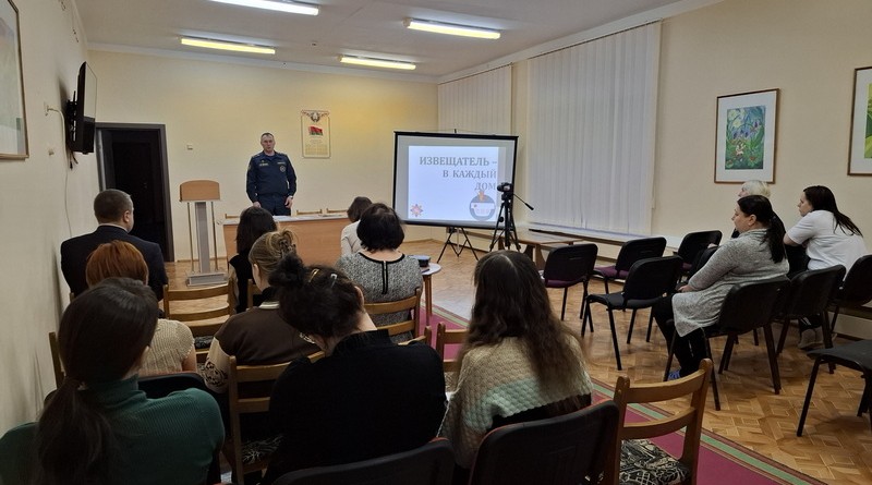 20251209_100207_новый размер