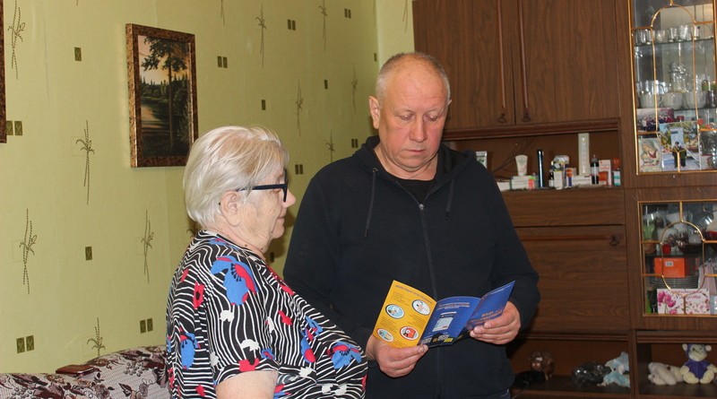 IMG_5117_новый размер