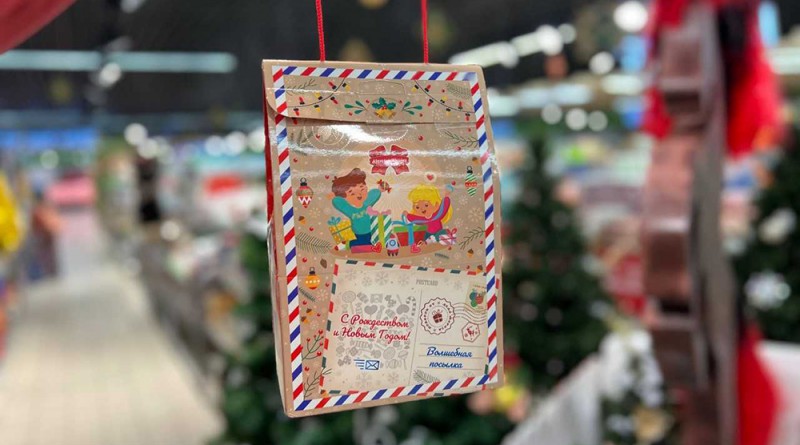 загрузка (27)