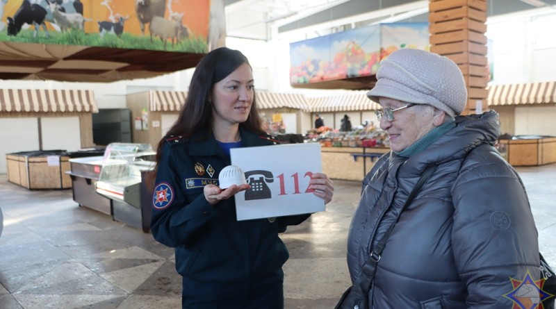 IMG_0246-novyy-razmer