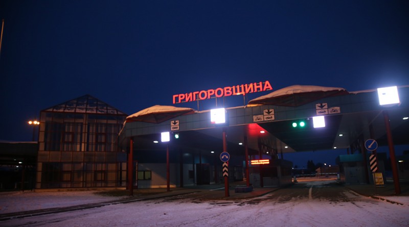 Григоровщина зимой