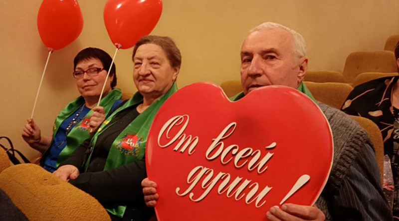 от всей души (2)