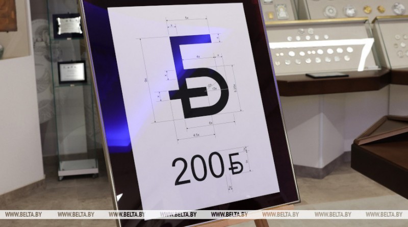 000021_1770020268_762237_big